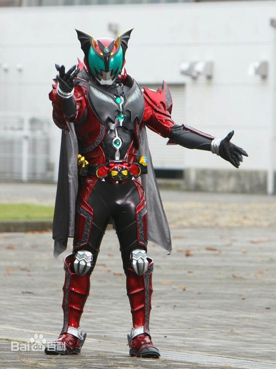 Kamen Rider Dark Kiva Emperor Cosplay Costume Full-set Custom-made