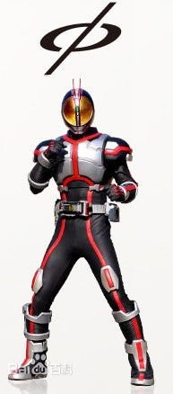 仮面ライダーファイズ 555シーズン コスプレ衣装として着用可能 - Etsy
