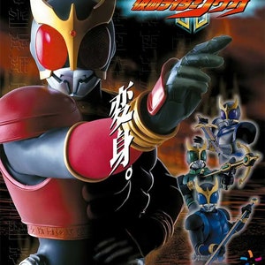 May include: A red and black superhero figure with a gold helmet and a red visor. The figure is pointing with its right hand. The background is black with Japanese text. The text on the bottom of the image reads "Every Sunday morning at 8:00 AM, broadcast on TV Asahi."