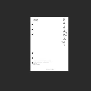 May include: A white A6 planner insert page for the year 2027 with five circular binder holes on the left side. The word monthly is written vertically in black script on the right. Text at the bottom specifies layout, dates, size, and font.