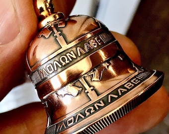 Molon Labe Motorcycle Bell – Handcrafted from .999 Fine Copper Coins – Includes Gift Box