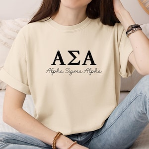 Alpha Sigma Alpha Sorority Shirt: Comfort Colors Big Little Gift