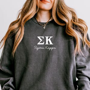 Sigma Kappa Sweatshirt – Big Little Sorority Gift