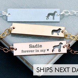 Dog Bracelet Custom •  Pet Bracelet Engraved Silver Bar Bracelet Pet Lover Gift Pet Memorial Bracelet Sterling Silver Bracelet Gold