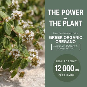 100% Pure Organic Greek Oregano Oil – Undiluted, Certified Organic | Natural Wellness DIETARY SUPPLEMENT image 3
