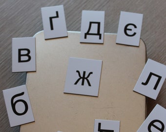 Magnetisches Alphabet, russische Buchstaben, Kyrillisch, малнитний алфавит