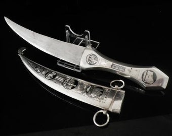 Silver Niello Janbiya Dagger, Iraqi, Iraq, Marsh Arab, Middle