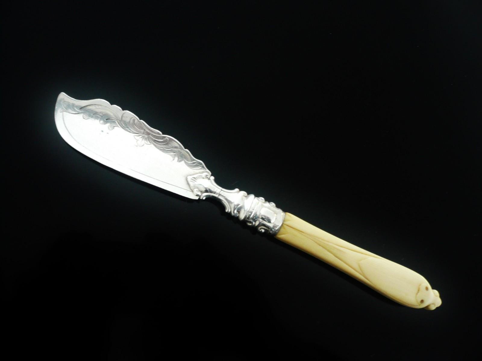 Martin hall cutlery - Etsy 日本