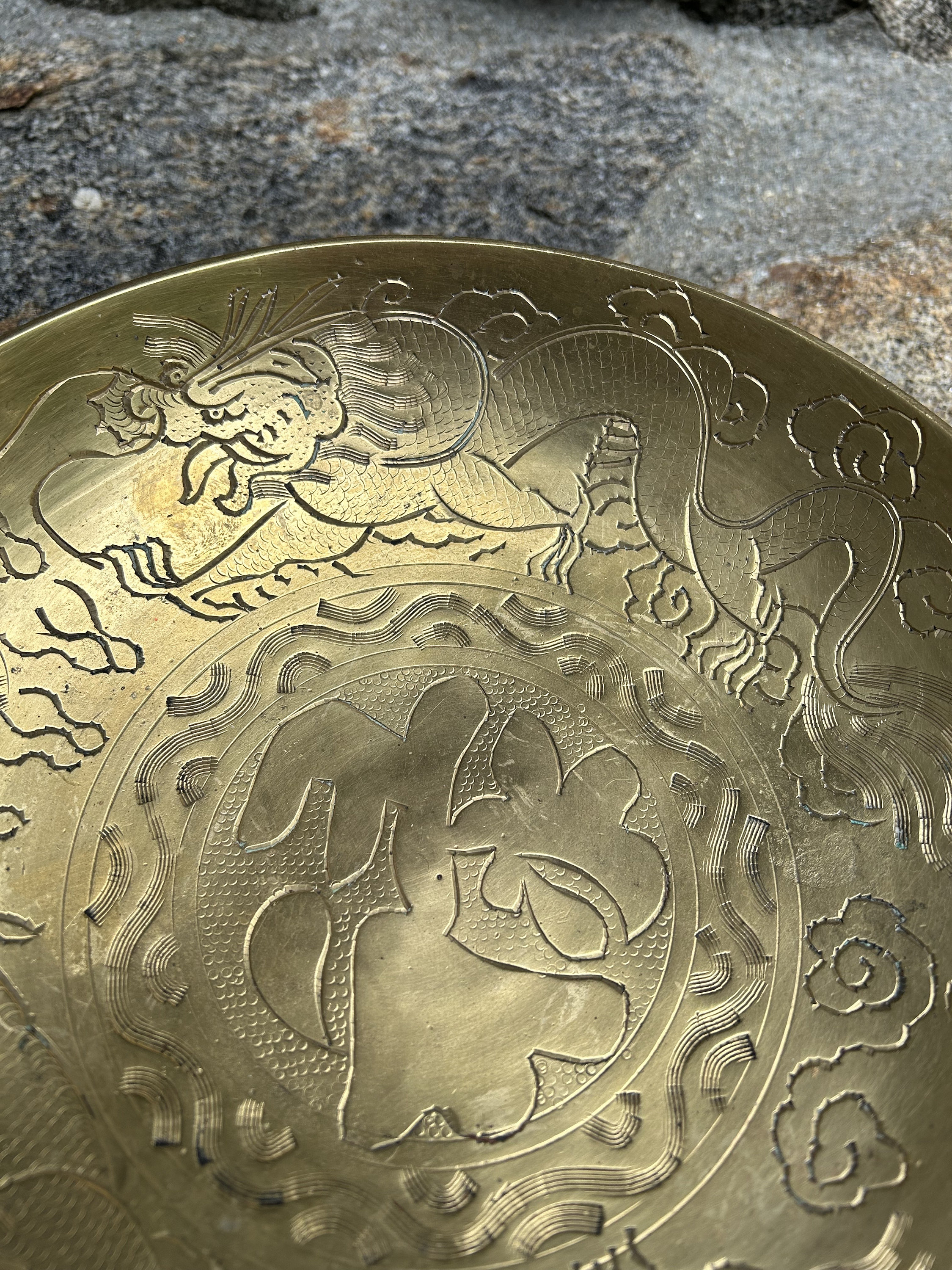 Vintage Brass Chinese Carved Dragon Round Dish Bowl. 8 3/4