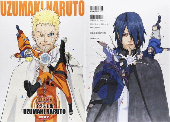 Naruto Manga Poster Etsy