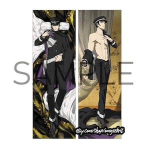 Raidou Kuzunoha Body PiIllow Cover SMT Devil Summoner male daki