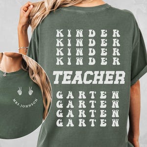 Custom Grade Level Teacher Team Shirt Back to School Staff Shirt First Grade Teacher Gift Second Grade teacher shirt Third Grade Teacher tee