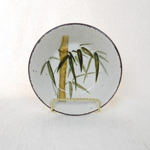 Vintage Midwinter Bamboo Stoneware Bowl | Wedgwood Rangoon, 6.5"