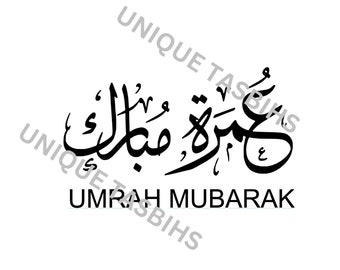 Islamic digital file SVG Vector | Umrah Mubarak | Digital file