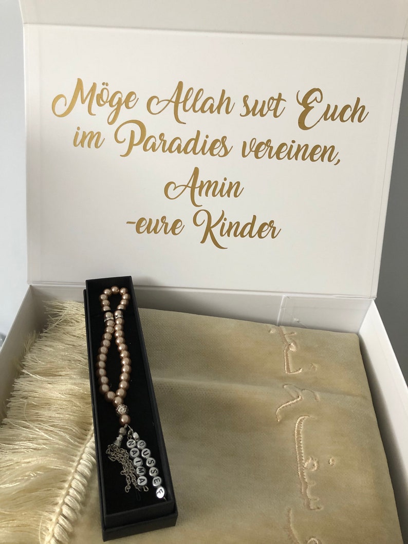 muslim gift set name prayer rug hadj set umrah ramadan etsy