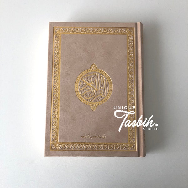 Velvet Arabic Quran with gold details 20x14cm