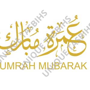 Islamic digital file SVG Vector Umrah Mubarak Digital file 画像 1