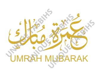 Islamic digital file SVG Vector | Umrah Mubarak | Digital file