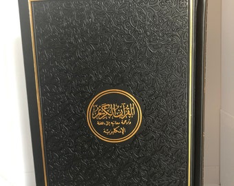 Skórzany angielski tłoczony tęczowy Koran normalny rozmiar | Tęczowy Koran | Arabski Koran | Prezent dla muzułmanów | Arabski prezent | Prezent dla nawróconego muzułmanina