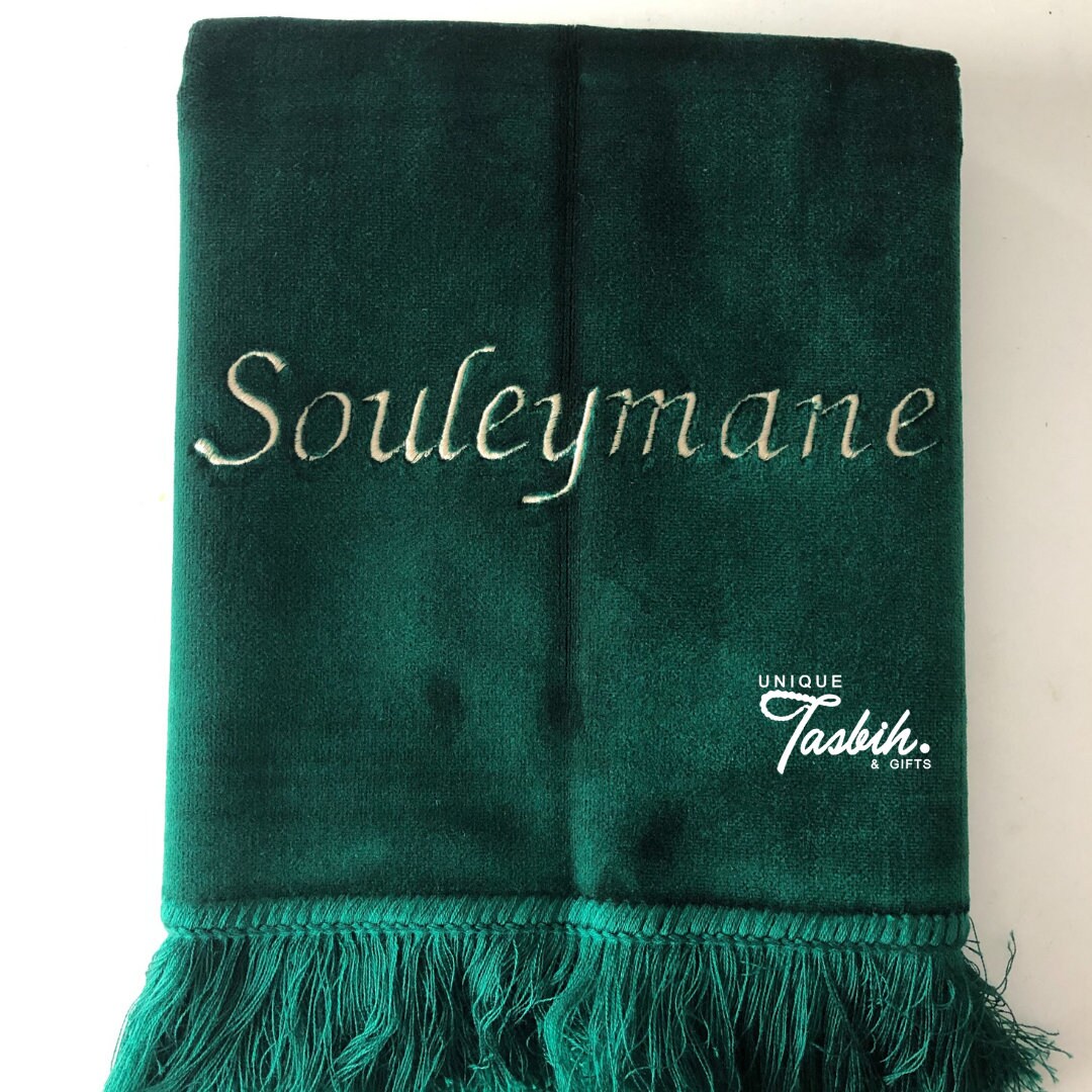 Embroided Prayer Mat With Name Name Mat Rug Arabic Etsy