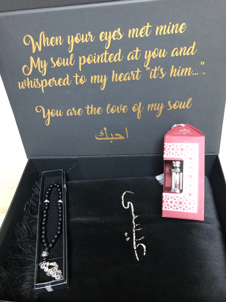 Muslim gift set name Prayer rug Hadj set Umrah Ramadan Etsy