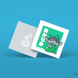 Mini Green Akaname Yokai Square Art Print - 2.5 inches wide, 2.5 inches tall