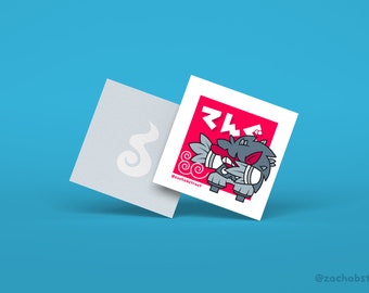 Mini Red Tengu Yokai Square Art Print - 2.5 inches wide, 82.5 inches tall