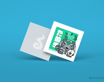 Green Tanuki Mini Art Print – Japanese Folklore Yokai – 2.5" wide, 2.5" tall