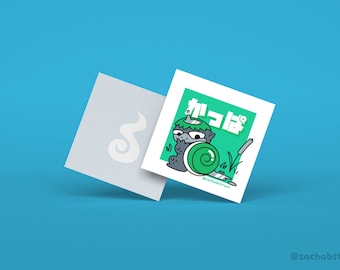 Green Kappa Mini Art Print – Japanese Folklore Yokai – 2.5" wide, 2.5" tall