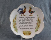 Humorous Rooster Chicken Collectible Plate 8 quot Diameter -Poem, Poetry, Humor, Wheat, quot You Haven 39 t Laid an Egg quot , Ceramic, Scalloped, Hanging