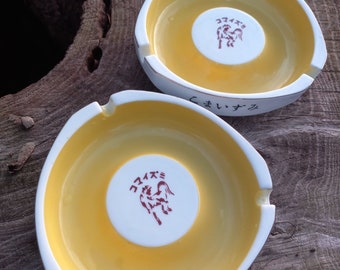 Vintage Japanese Koizumi コイズミ yellow and white ashtray