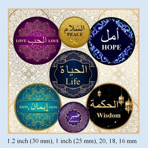 Digital collage sheet circles Arabic mandala oriental Islamic arab calligraphy 1 inch circle and more bottle cap images