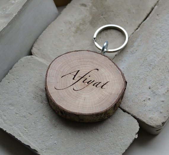 Personalized key ring 2 first names, hearts, simply, silver