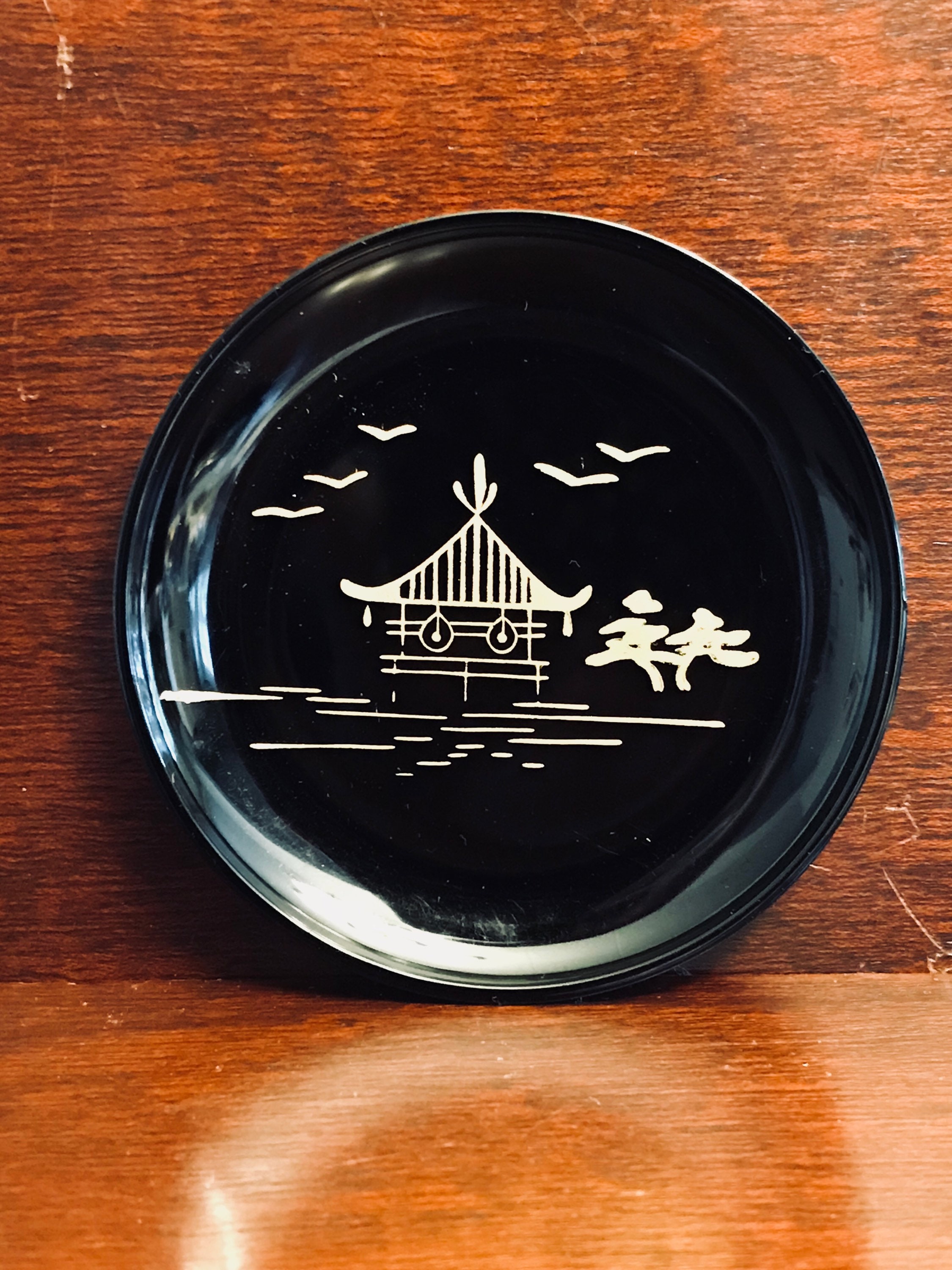 Asian Coaster set, Japanese Coasters in case, etched metal lid, set of