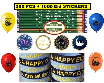 Joyeux Ramadan Etsy