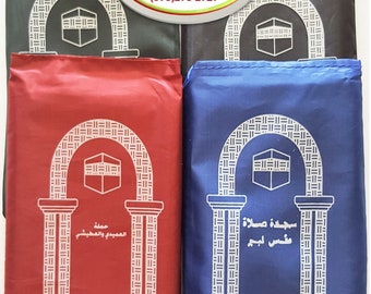 Travel Prayer Mat Sejadah Furniture Others On Carousell