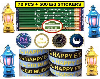 Joyeux Ramadan Etsy