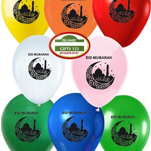 Eid Gifts Eid favors Eid decoration Eid pencils Eid Balloons Customized Islamic Gifts Muslim Gift Ramadan decoration Islamic Wall decoration 画像 7