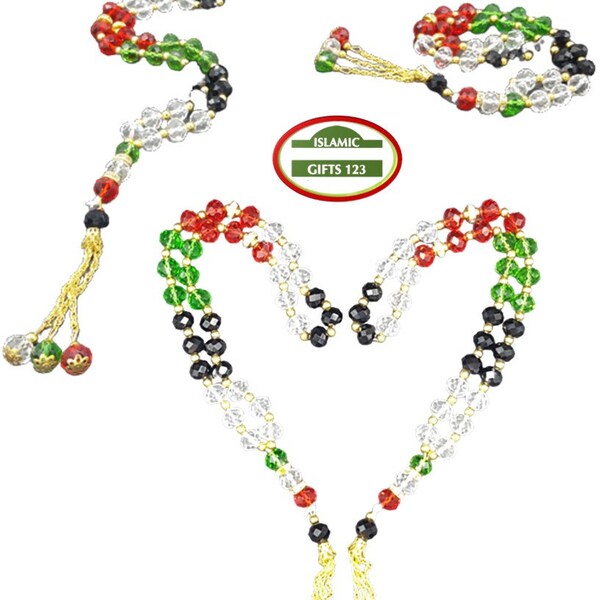 Palestine Flag Prayer Beads Masbaha Dome of Rock Jerusalem Palestine - Etsy