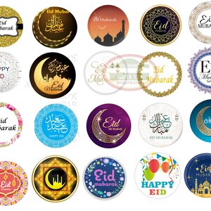 Eid Gifts Eid favors Eid decoration Eid pencils Eid Balloons Customized Islamic Gifts Muslim Gift Ramadan decoration Islamic Wall decoration 100Eid Stickers 1.5"