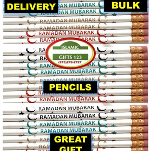 Ramadan favors Ramadan Wristbands Ramadan Pencils Ramadan Lantern Muslim Kids Gifts Customized Islamic Gifts-Quran