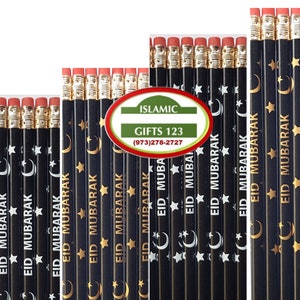 Eid Gifts Eid favors Eid decoration Eid pencils Eid Balloons Customized Islamic Gifts Muslim Gift Ramadan decoration Islamic Wall decoration 画像 4