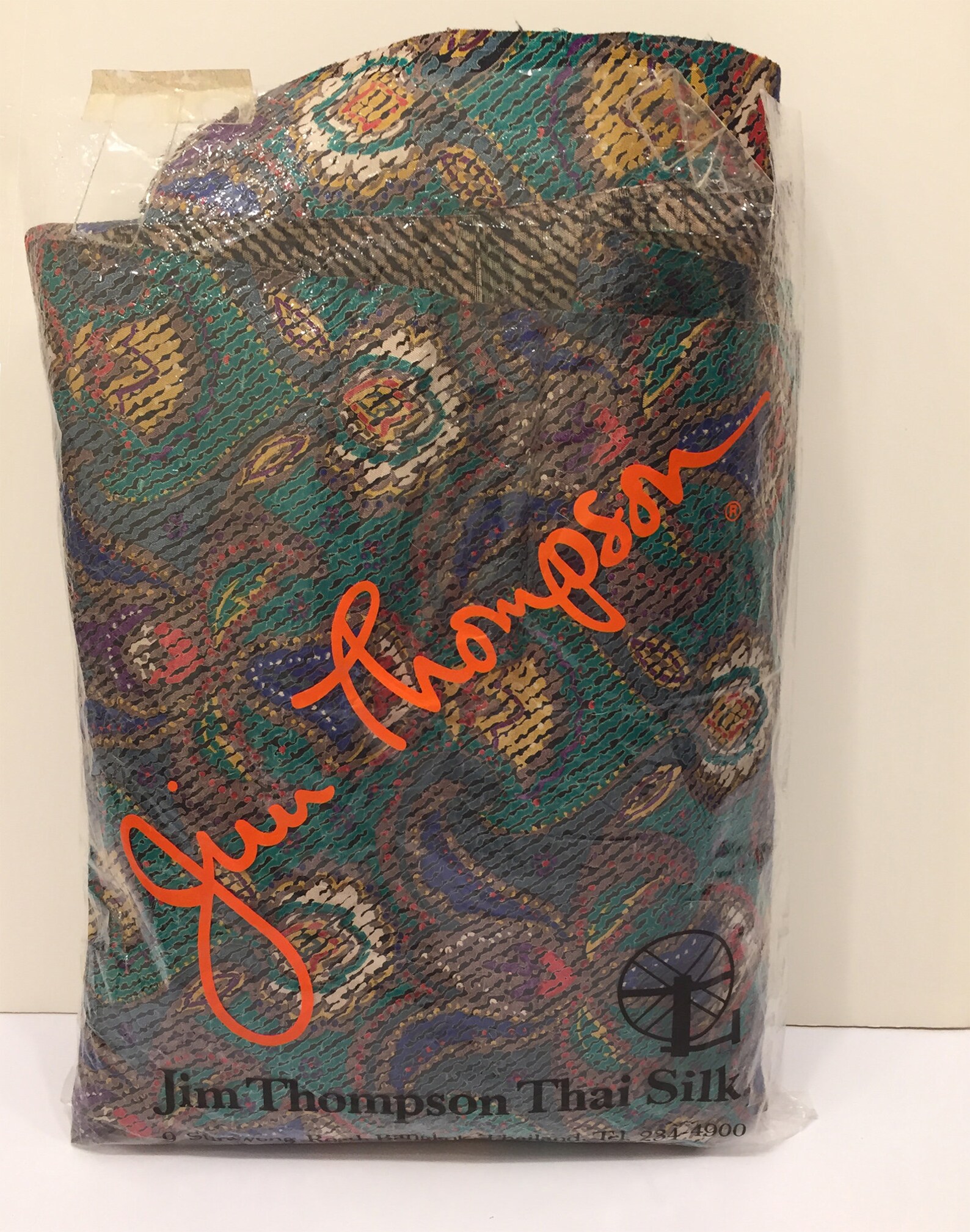 Beautiful Vintage Jim Thompson Thai Silk Fabric Etsy