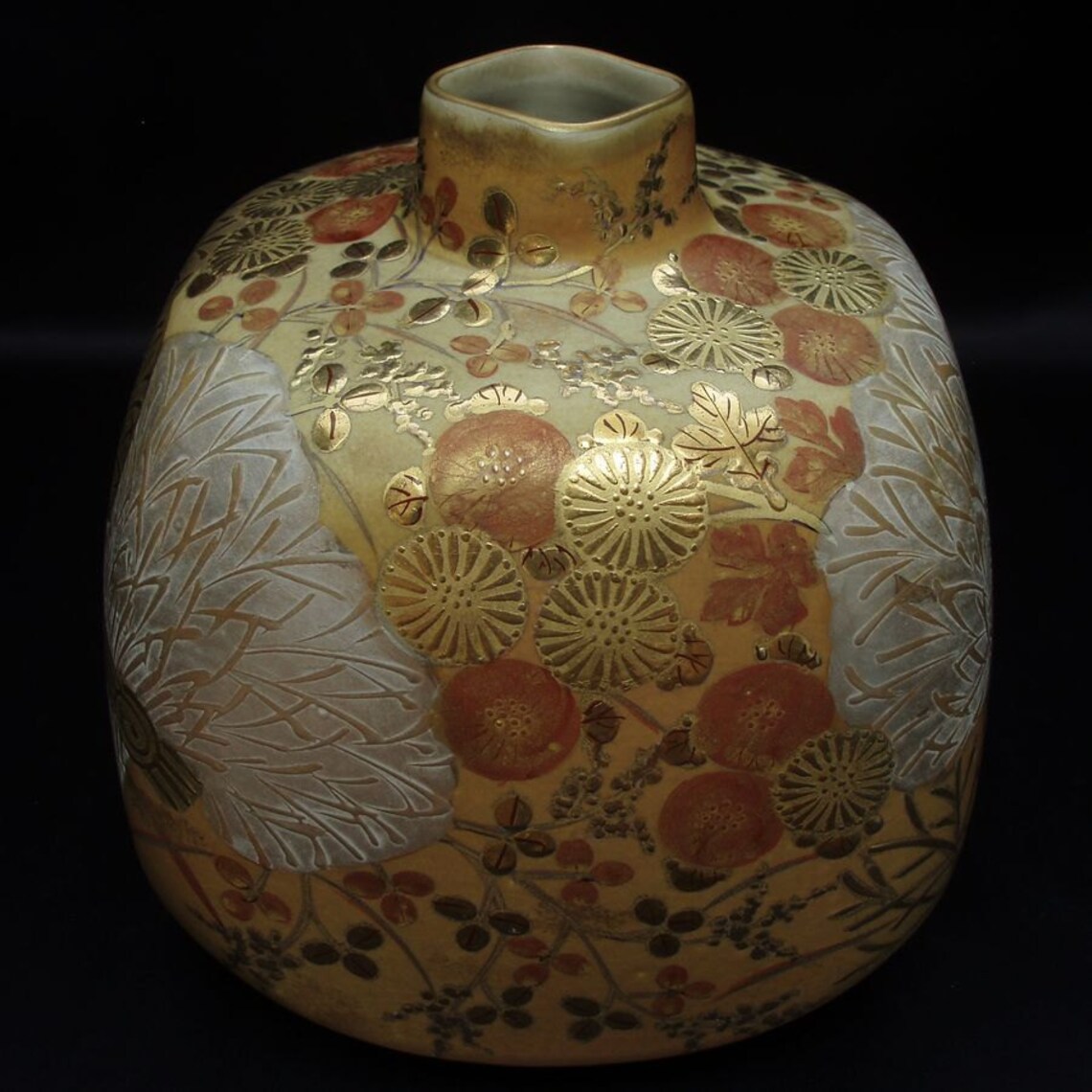 KYOYAKI Kyoto Style Pottery & Porcelain Vase by Masafumi W/ Box