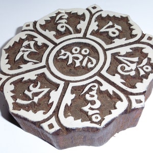 Fair Trade Tibetan Mantra Om Mani Padme Hum Design 10.5cm Round Carved Indian Wooden Printing Block Stamp image 2