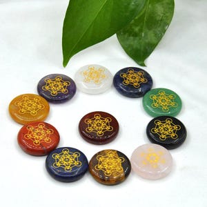 Metatron's Cube Pattern Gemstone,Carved Round Gemstone,Healing Gemstone,Loose Charm Supply,Jewelry Making,Energy Healing Cleansing Energy