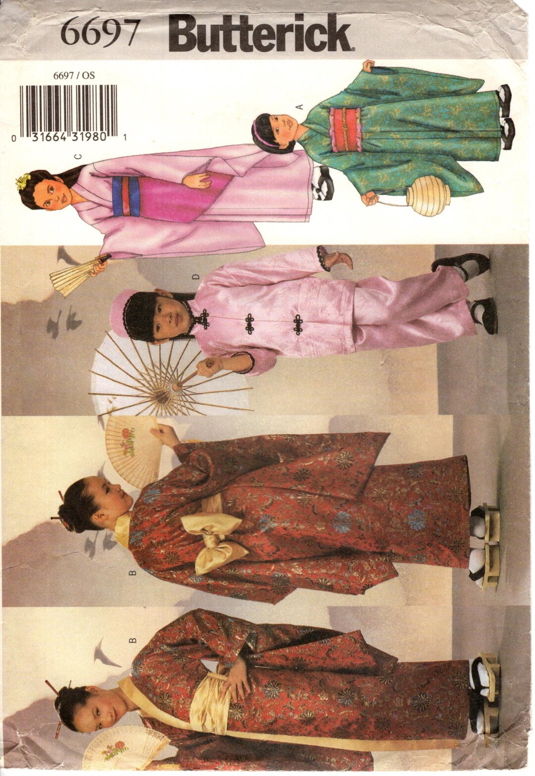 Butterick 6697 - Etsy