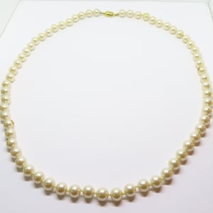Vintage Monet Faux Pearl Necklace