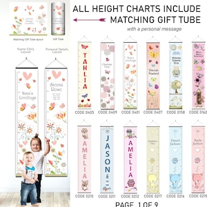 Custom Growth Charts Fabric Canvas includes Personalised Gift Box - Tube