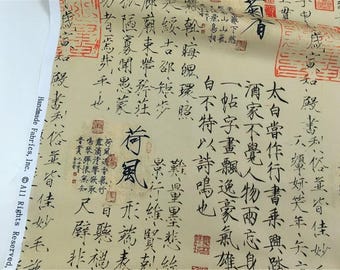 Antik kinesisk kalligrafityg, antik bomull för heminredning, DIY, Qipao, Hanfu, mode F2777